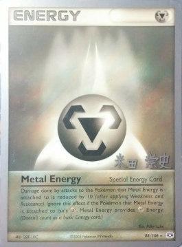 Metal Energy (88/106) (Dark Tyranitar Deck - Takashi Yoneda) [World Championships 2005] | Tabernacle Games