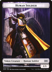 Human Soldier Token [Double Masters] | Tabernacle Games