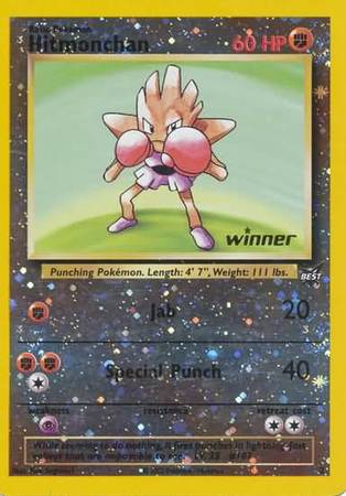 Hitmonchan (2) (Winner) [Best of Promos] | Tabernacle Games