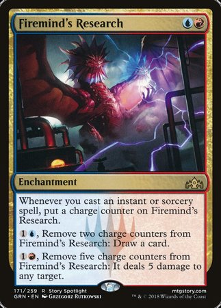 Firemind's Research [Guilds of Ravnica] | Tabernacle Games