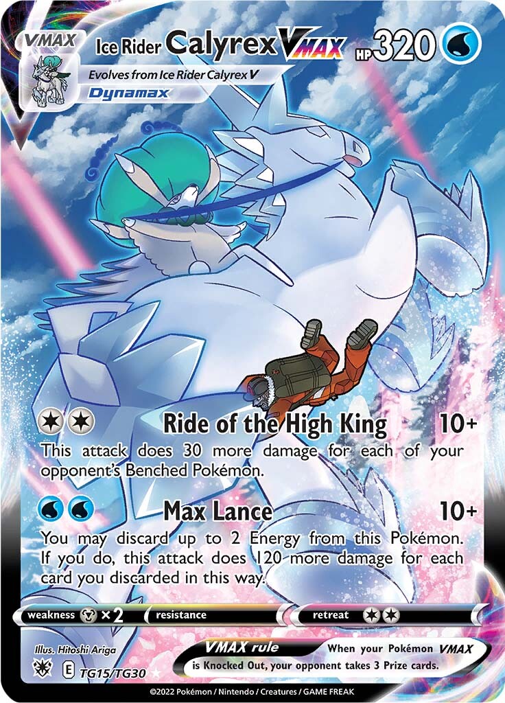 Ice Rider Calyrex VMAX (TG15/TG30) [Sword & Shield: Astral Radiance] | Tabernacle Games