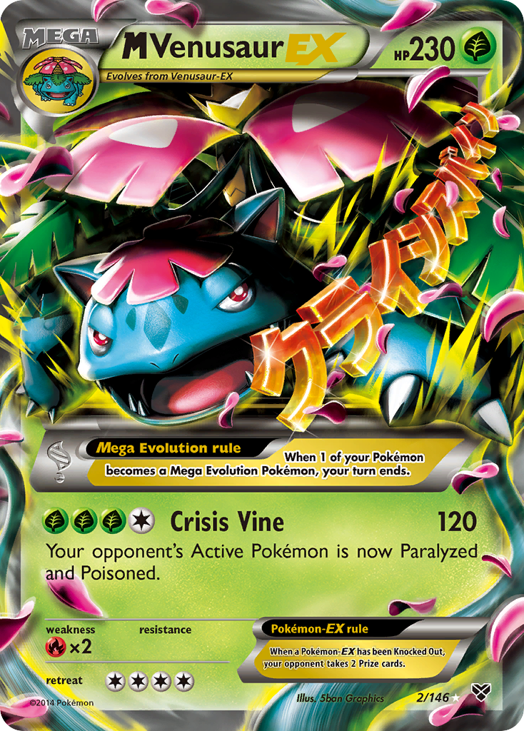 M Venusaur EX (2/146) [XY: Base Set] | Tabernacle Games