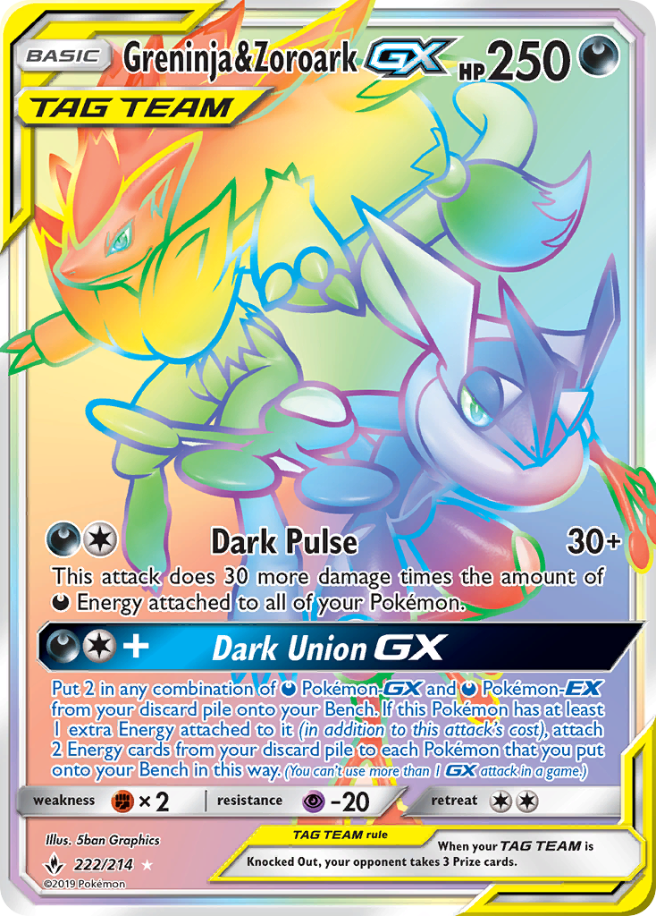 Greninja & Zoroark GX (222/214) [Sun & Moon: Unbroken Bonds] | Tabernacle Games