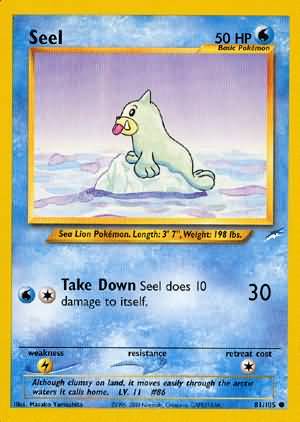 Seel (81/105) [Neo Destiny Unlimited] | Tabernacle Games