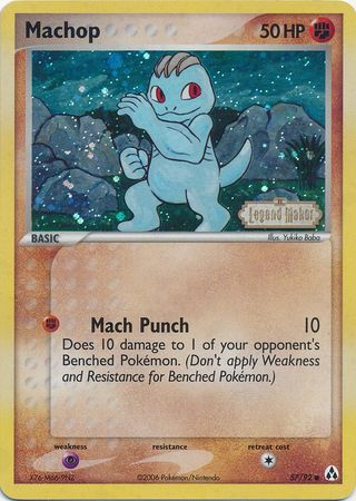 Machop (57/92) (Stamped) [EX: Legend Maker] | Tabernacle Games