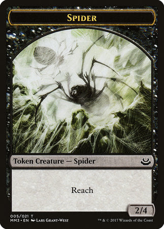Spider Token [Modern Masters 2017 Tokens] | Tabernacle Games