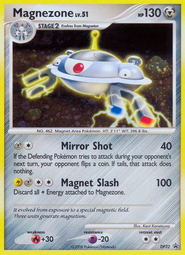 Magnezone (DP32) [Diamond & Pearl: Black Star Promos] | Tabernacle Games