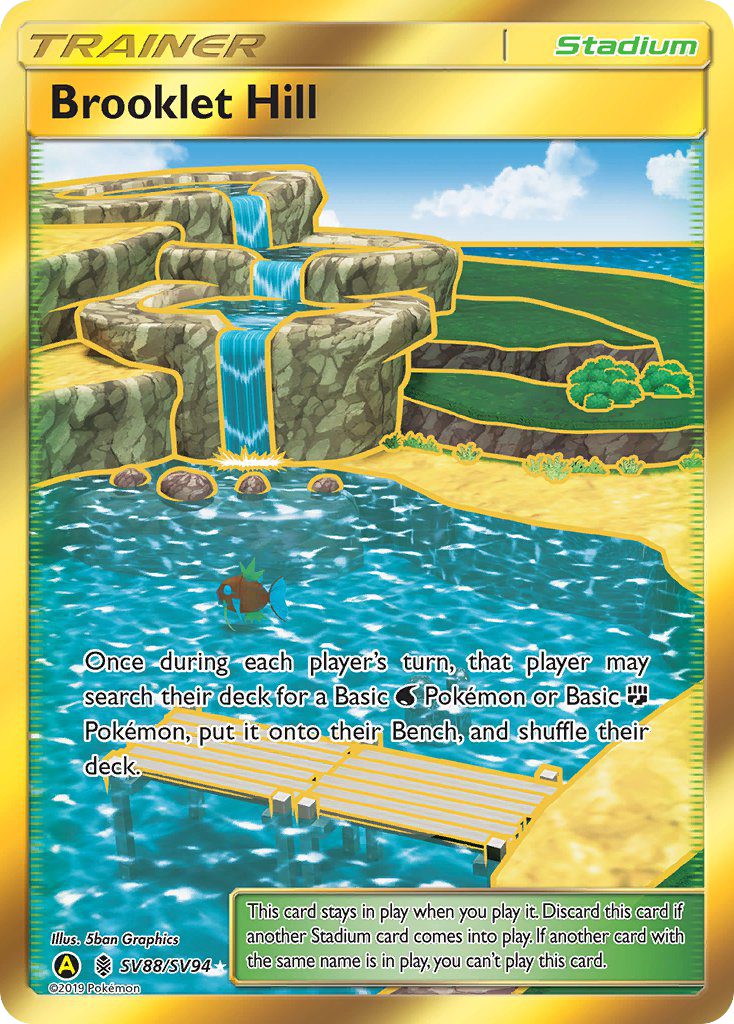 Brooklet Hill (SV88/SV94) [Sun & Moon: Hidden Fates - Shiny Vault] | Tabernacle Games