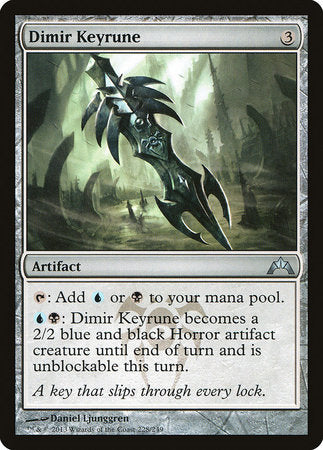 Dimir Keyrune [Gatecrash] | Tabernacle Games