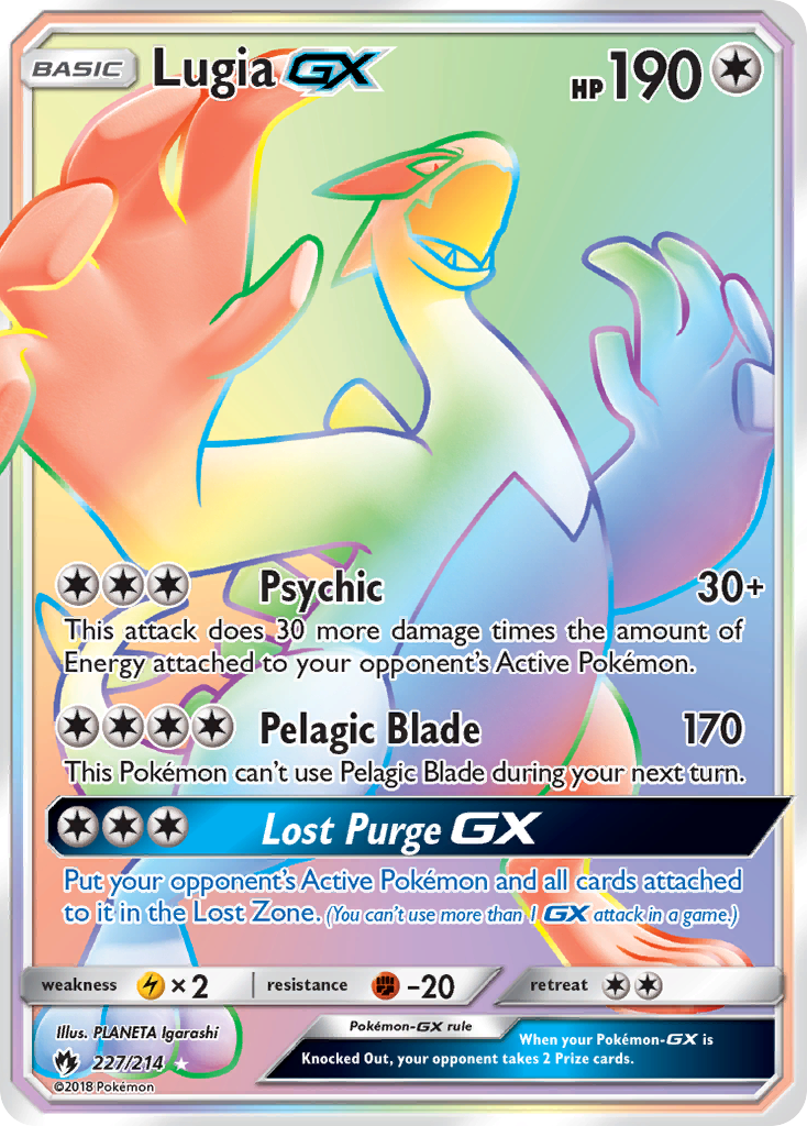 Lugia GX (227/214) [Sun & Moon: Lost Thunder] | Tabernacle Games