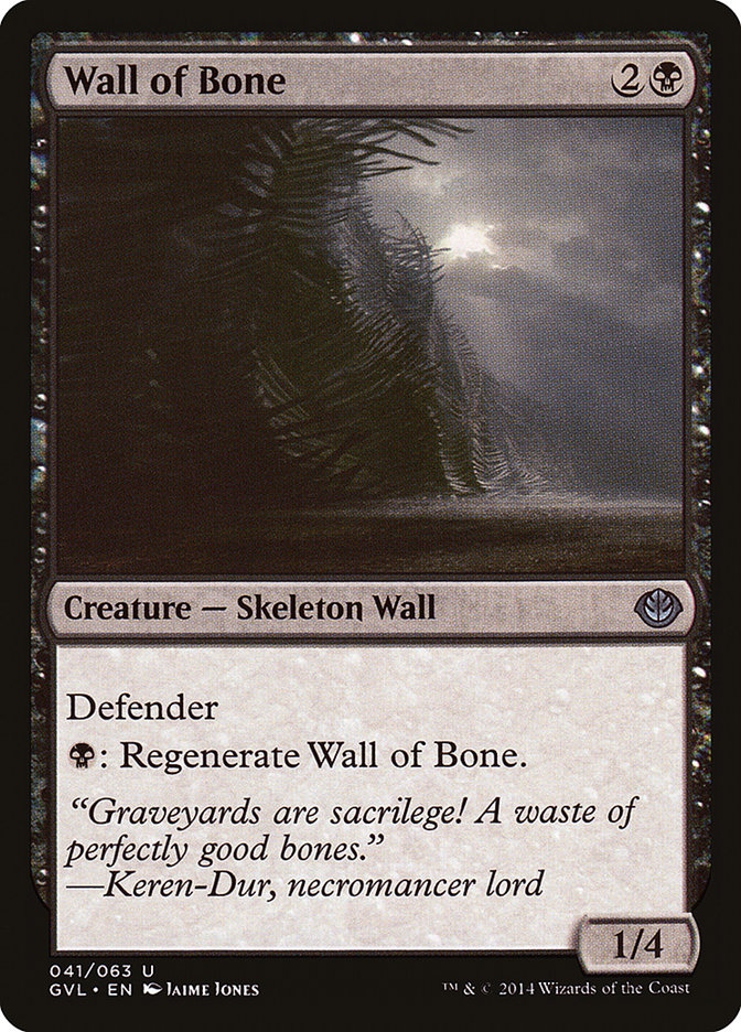 Wall of Bone (Garruk vs. Liliana) [Duel Decks Anthology] | Tabernacle Games