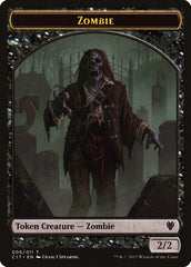 Vampire // Zombie Double-sided Token [Commander 2017 Tokens] | Tabernacle Games