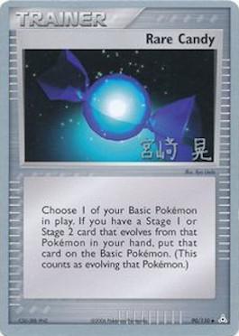 Rare Candy (90/110) (Swift Empoleon - Akira Miyazaki) [World Championships 2007] | Tabernacle Games