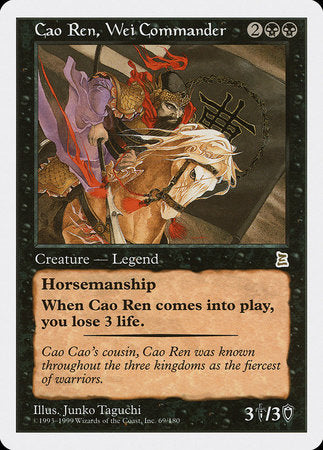 Cao Ren, Wei Commander [Portal Three Kingdoms] | Tabernacle Games