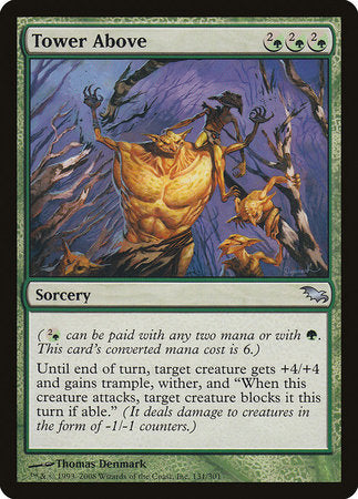 Tower Above [Shadowmoor] | Tabernacle Games