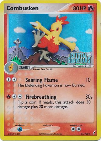 Combusken (31/100) (Stamped) [EX: Crystal Guardians] | Tabernacle Games