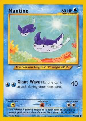 Mantine (74/105) [Neo Destiny Unlimited] | Tabernacle Games