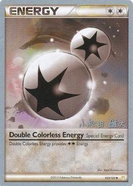 Double Colorless Energy (103/123) (LuxChomp of the Spirit - Yuta Komatsuda) [World Championships 2010] | Tabernacle Games