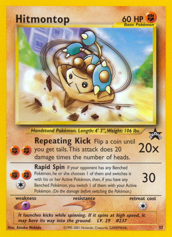 Hitmontop (37) [Wizards of the Coast: Black Star Promos] | Tabernacle Games