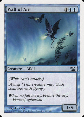 Wall of Air [Eighth Edition] | Tabernacle Games