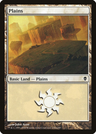 Plains (230a) [Zendikar] | Tabernacle Games