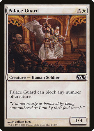 Palace Guard [Magic 2011] | Tabernacle Games