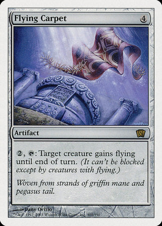 Flying Carpet [Eighth Edition] | Tabernacle Games