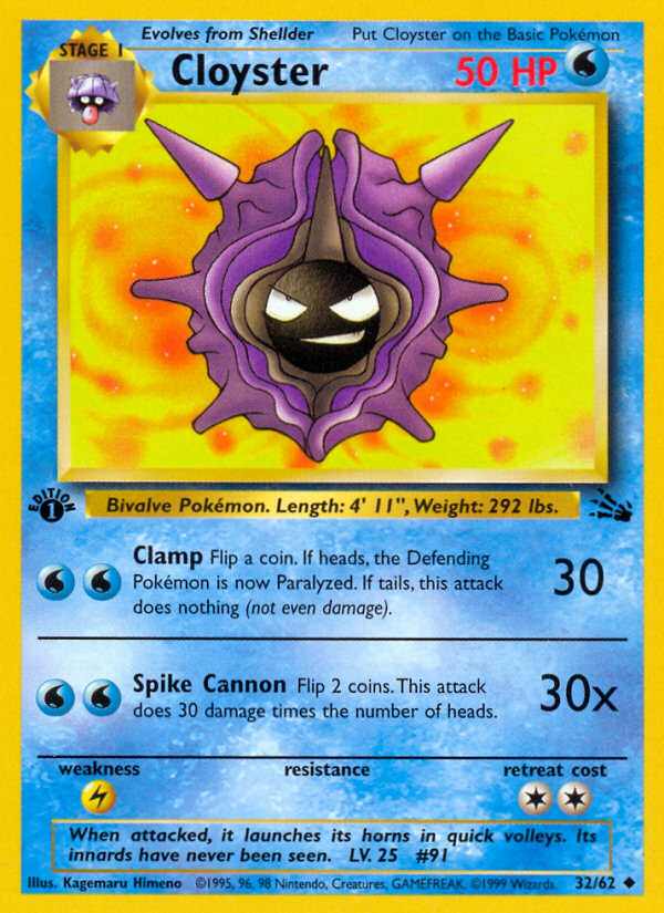 Cloyster (32/62) [Fossil 1st Edition] | Tabernacle Games