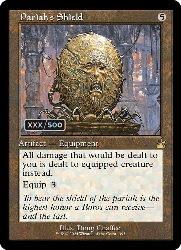 Pariah's Shield (Retro) (Serialized) [Ravnica Remastered] | Tabernacle Games