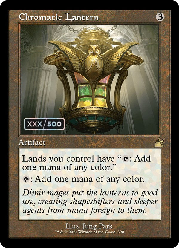 Chromatic Lantern (Retro) (Serialized) [Ravnica Remastered] | Tabernacle Games