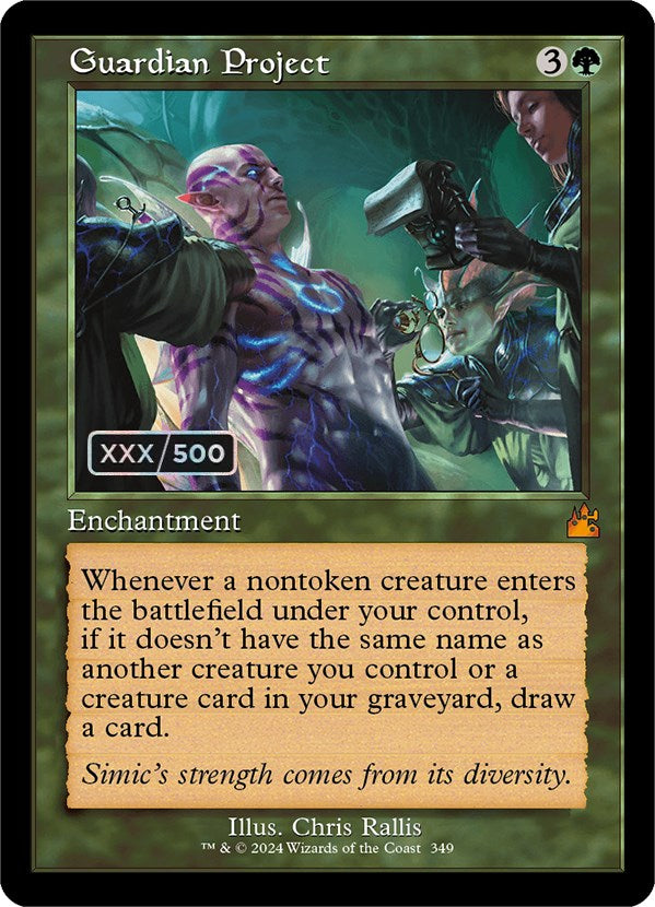 Guardian Project (Retro) (Serialized) [Ravnica Remastered] | Tabernacle Games