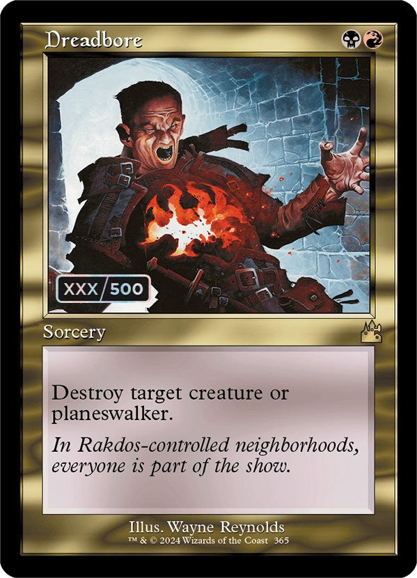 Dreadbore (Retro) (Serialized) [Ravnica Remastered] | Tabernacle Games