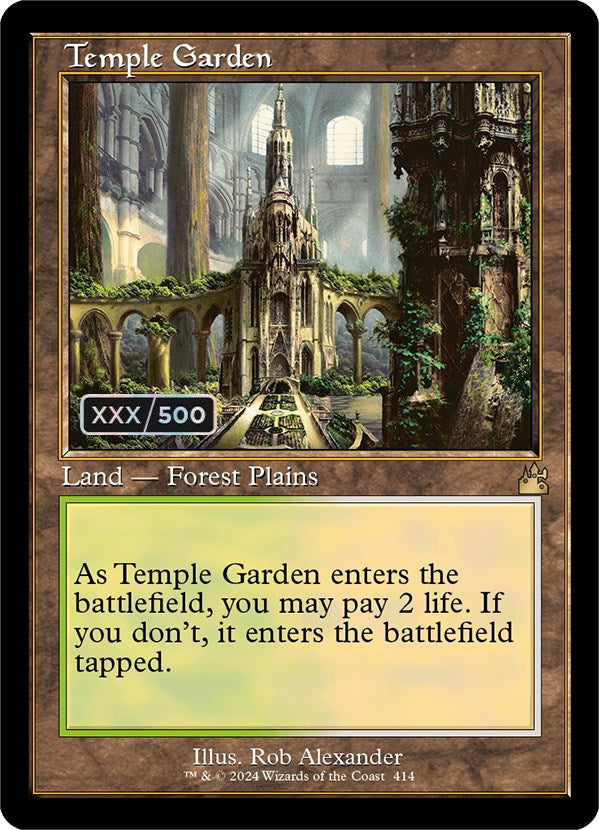 Temple Garden (Retro) (Serialized) [Ravnica Remastered] | Tabernacle Games
