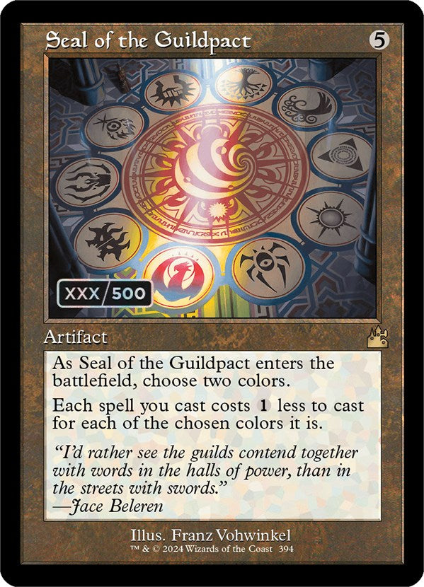 Seal of the Guildpact (Retro) (Serialized) [Ravnica Remastered] | Tabernacle Games