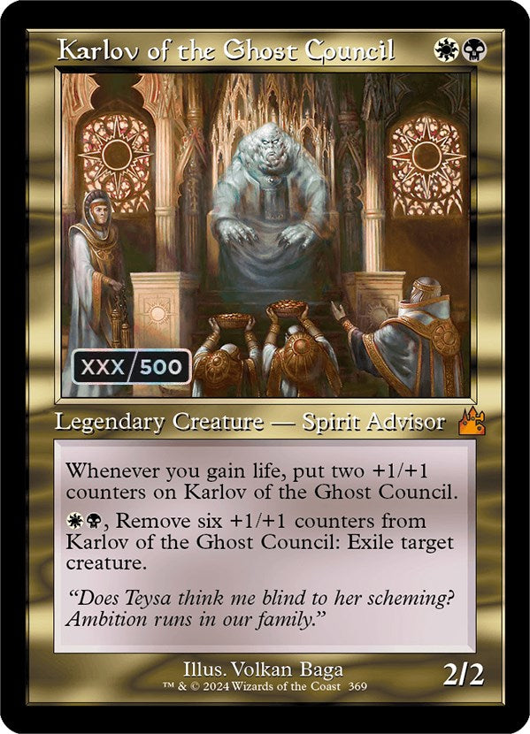 Karlov of the Ghost Council (Retro) (Serialized) [Ravnica Remastered] | Tabernacle Games