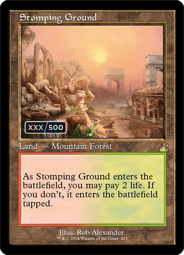 Stomping Ground (Retro) (Serialized) [Ravnica Remastered] | Tabernacle Games