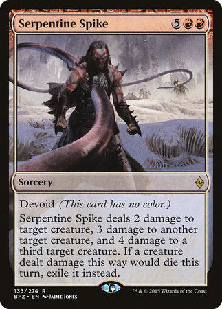 Serpentine Spike [Battle for Zendikar] | Tabernacle Games