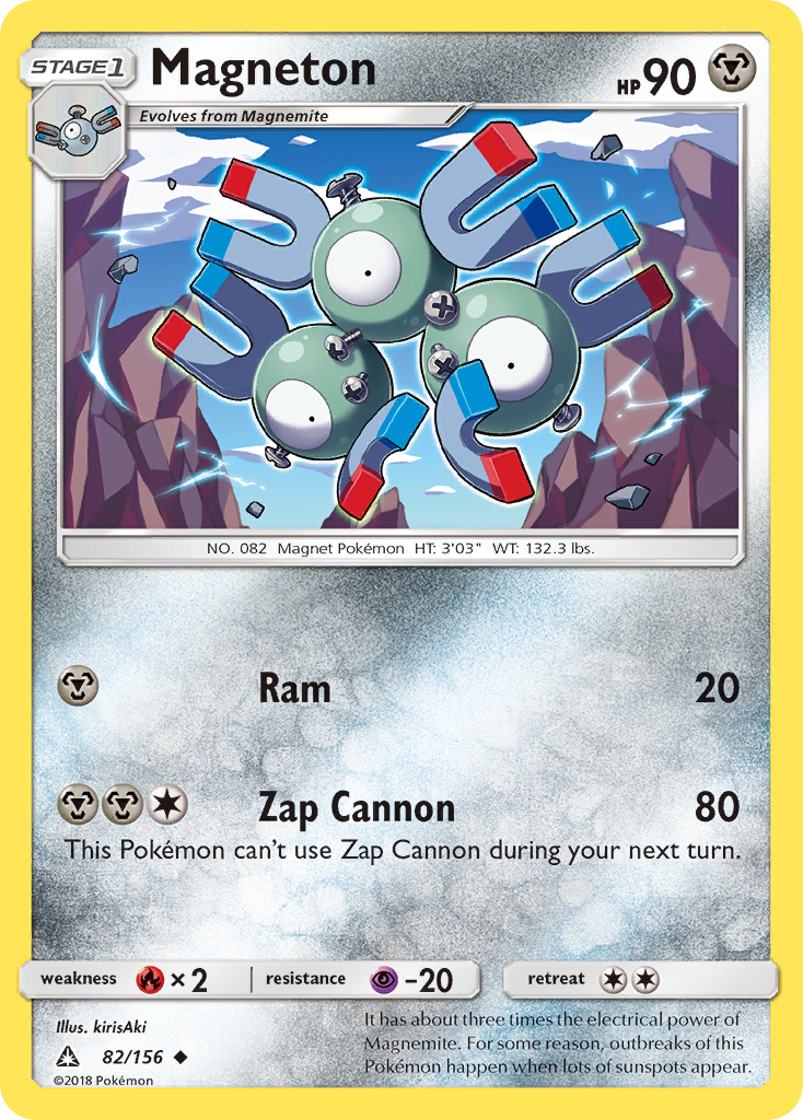 Magneton (82/156) [Sun & Moon: Ultra Prism] | Tabernacle Games