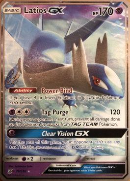 Latios GX (78/236) (Perfection - Henry Brand) [World Championships 2019] | Tabernacle Games