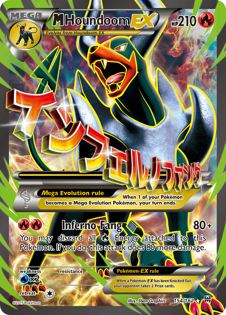 M Houndoom EX (154/162) [XY: BREAKthrough] | Tabernacle Games