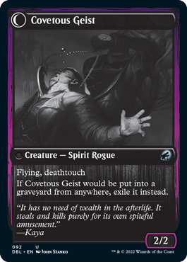 Covert Cutpurse // Covetous Geist [Innistrad: Double Feature] | Tabernacle Games