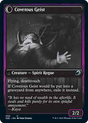 Covert Cutpurse // Covetous Geist [Innistrad: Double Feature] | Tabernacle Games