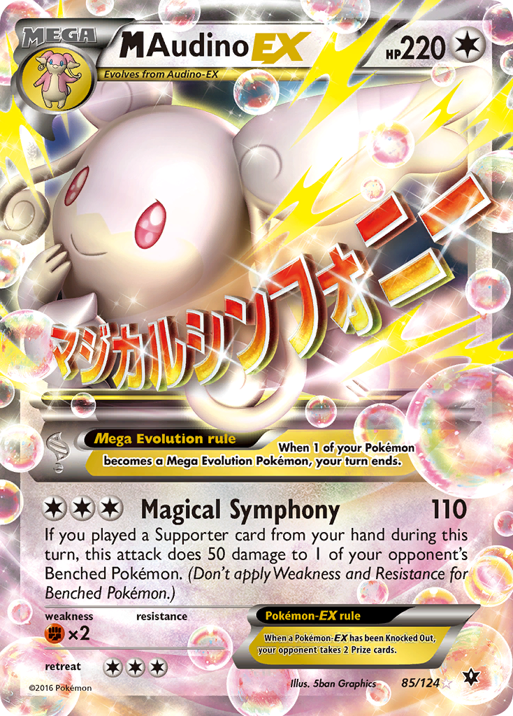 M Audino EX (85/124) [XY: Fates Collide] | Tabernacle Games