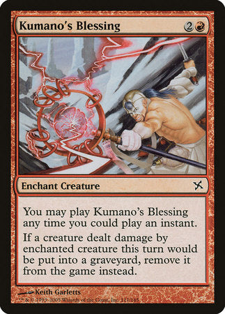 Kumano's Blessing [Betrayers of Kamigawa] | Tabernacle Games