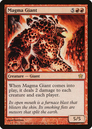 Magma Giant [Fifth Dawn] | Tabernacle Games