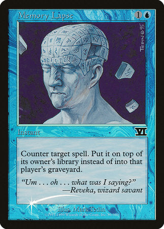 Memory Lapse [Judge Gift Cards 1999] | Tabernacle Games