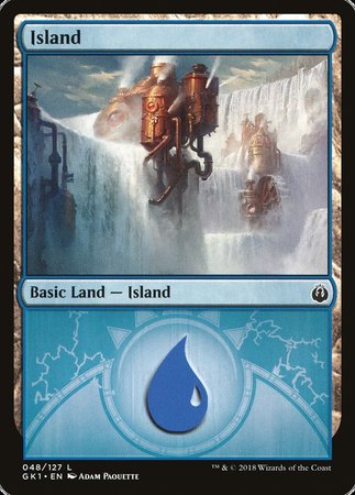 Island (48) [GRN Guild Kit] | Tabernacle Games