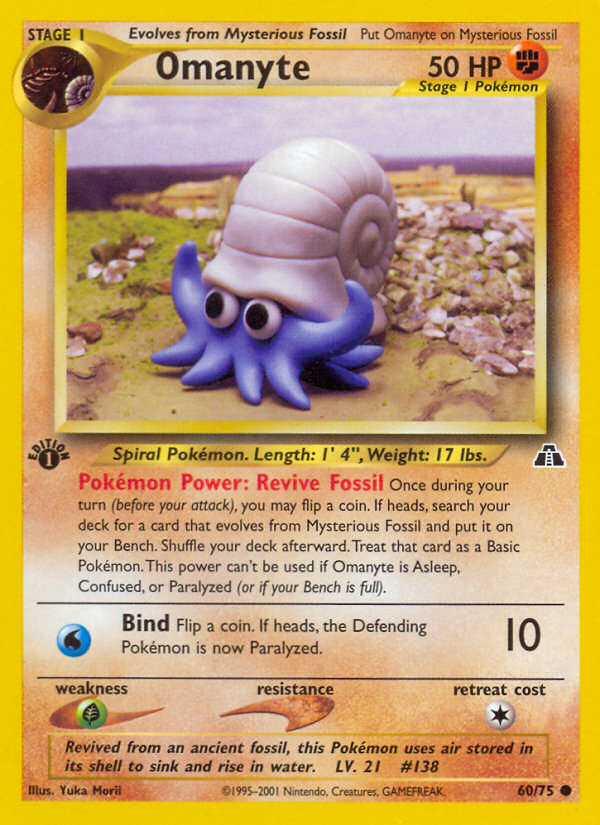 Omanyte (60/75) [Neo Discovery 1st Edition] | Tabernacle Games
