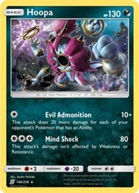 Hoopa (140/236) (Theme Deck Exclusive) [Sun & Moon: Unified Minds] | Tabernacle Games
