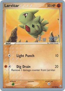 Larvitar (63/109) (Dark Tyranitar Deck - Takashi Yoneda) [World Championships 2005] | Tabernacle Games